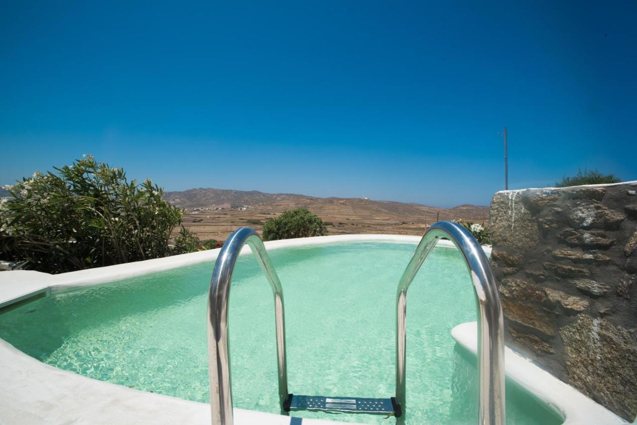 Mykonos Homm * Kalafatis